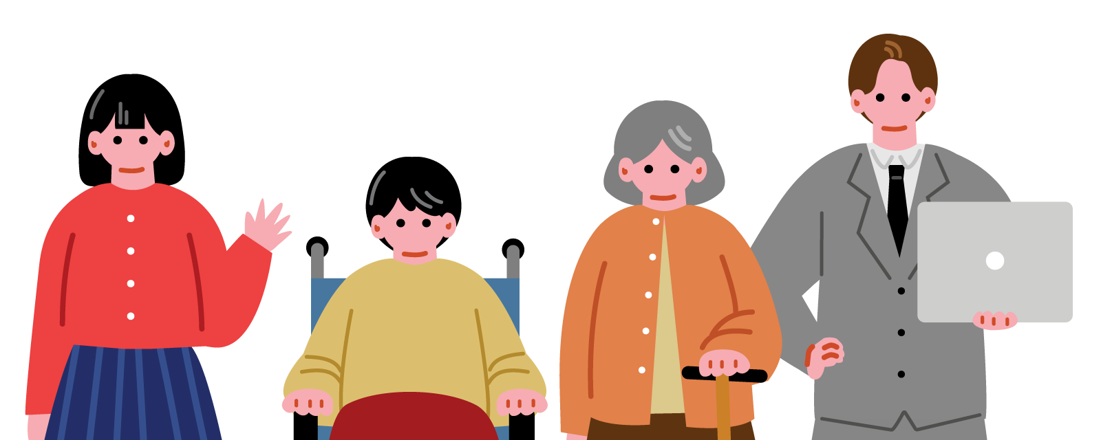 就労移行支援の利用対象者のイラスト